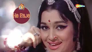 Kaanta LagaBangle Ke Piche  RD Burman  Asha Parekh  Samadhi  Lyrical Songs [upl. by Florencia]