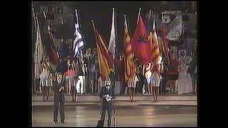 Barcelona 1992 casette4 VHS [upl. by Notselrahc288]