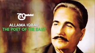 Allama Iqbal poetry status  Allama Iqbal urdu shayari status for whatsapp [upl. by Nwahs]