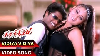 Vidiya Vidiya Video Song  Samudhiram Tamil Movie  Sarathkumar  Abirami  SabeshMurali [upl. by Bernadette311]