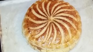 Galette des rois  فطيرة الملوك لذيذة جدا وبشرح جد مبسط [upl. by Karlan]