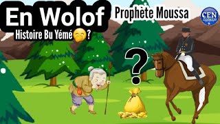 En Wolof Histoire bu Doy War🤭 Prophète Moussa ak borom [upl. by Harbed]