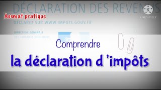 Comprendre la déclaration dimpôts sur le revenu  régime dimposition des assistantes maternelles [upl. by Oivat]