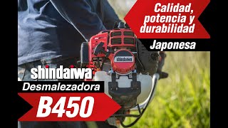 Desmalezadora Shindaiwa B450 la herramienta ideal para profesionales [upl. by Ellehsram]