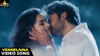 Prema Katha Chitram Songs  Vennelaina Video Song  Telugu Latest Video Songs  Sudheer Babu [upl. by Nevad]