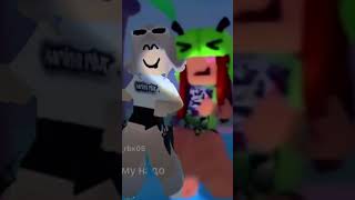 Karinarbx05 замееетььь roblox роблокс edit mm2 [upl. by Chloette489]