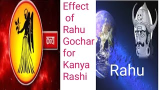 Kanya RashiEffect of Rahu Gochar In Meen Rashi for Virgo Sign [upl. by Darrelle210]