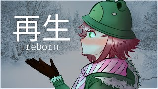 「OKaden」 再生Saisei  Reborn  picon 󠀠 Cover [upl. by Talya]