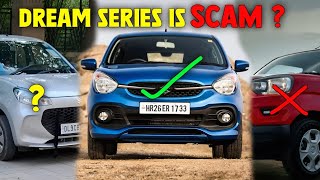 which is best car in maruti dream edition   maruti dream edition [upl. by Sellma467]