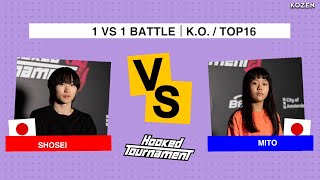 Shosei Iwamoto VS Mito Kano  Top 16 Tricking Battles  Hooked Tournament 2022 [upl. by Aynotan]