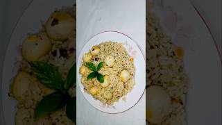 কোয়েল পাখির ডিমের বিরিয়ানি রেসেপি।Dim Biryani recipe cooking recipes biryanirecipe biryani [upl. by Enyaw]