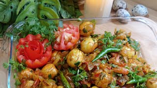 কোয়েল পাখির ডিম ভুনা সহজ রেসিপি।Koyel pakhir dim bhunafood koyelpakhirdim tasty yummy trending [upl. by Anedal923]