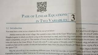 10th Class MathsChapter 3Exercise 32Question No 11 solution CBSENCERTcstuitions [upl. by Hennessy]