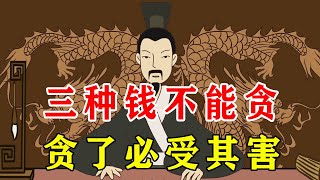 2013台北電影節｜三更之回家（粵語長版）Three Going Home [upl. by Gnos937]