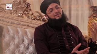 DUROODETAJ  AL HAAJ HAFIZ MUHAMMAD TAHIR QADRI  OFFICIAL HD VIDEO  HITECH ISLAMIC [upl. by Azalea]