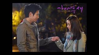 ❤Joo Sangwook amp Han Hyejin❤  가시나무새 Thorn Birds [upl. by Attekal]