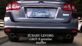 SUBARU LEVORG genuine muffler exhaust sound [upl. by Enilra]