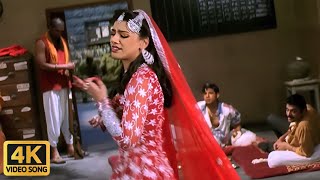 Humko To Ishq Aapka 4K Song  Kavita Krishnamurthy Hit Song  Pitaah [upl. by Alyakam879]