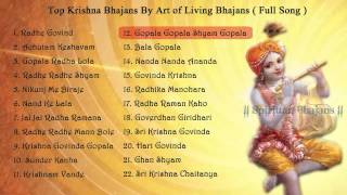 Top Krishna Bhajan By Art of living Bhajans  Achutam Keshavam  Jai Jai Radha Ramana  Full Song [upl. by Ialda]