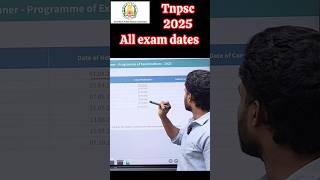 Breaking news  Tnpsc 2025 calender out [upl. by Aseeral]