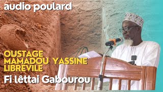 koutouba djouma poulard fi lêttai gabourou [upl. by Cresa]