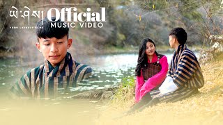 APHI BUM DHI  Rangdol Tashi Tobgye amp Ramisha Mahjong  Music Video 4K [upl. by Ahsiet912]