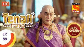 Tenali Rama  तेनाली रामा  Ep 88  Full Episode  7th November 2017 [upl. by Naleag562]