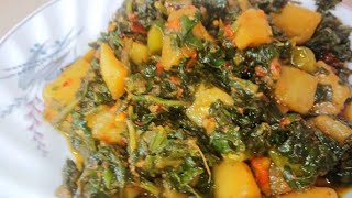 Aloo Palak Recipe By kitchenwithsaima [upl. by Varney]