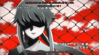 Mirai NikkiFuture Diary  Opening 1  HD  With Lyrics [upl. by Alludba577]