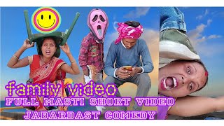 Aditya Sitapur vlogs Live Stream [upl. by Macintosh]