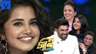 Cash Latest Promo  27th July 2019  Bellamkonda Sreenivas Anupama ParameswaranSagar [upl. by Eve216]