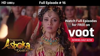 Chakravartin Ashoka Samrat  Season 1  Full Episode 16 [upl. by Baptiste836]