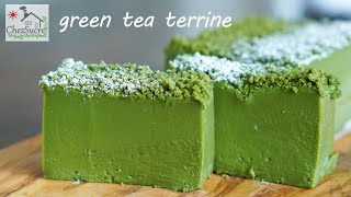 抹茶テリーヌの作り方How to make matcha terrine [upl. by Tonjes386]