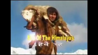 nepali movies quotthe son of himalayaquotold movies gorey bacha bandan gurung movies [upl. by Carlotta]