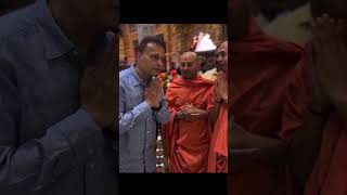 Kokoda bhen visited temple with Anil Ambani kokilaben anilambani [upl. by Kleeman538]