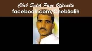 Cheb Salih Ya sari 3ogb elil  يا ساري عقب الليل صليح [upl. by Yr64]