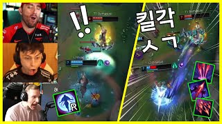 해외반응 덤빈건 Gala지만 이긴건 구마유시  T1 vs LNG 2023 롤드컵 [upl. by Yk42]