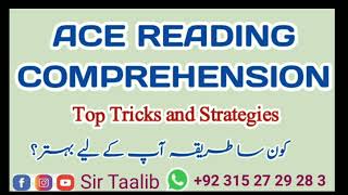 Reading Comprehension Tricks  Reading Comprehension Strategies  Master Reading Comprehension Test [upl. by Ahsiliw]