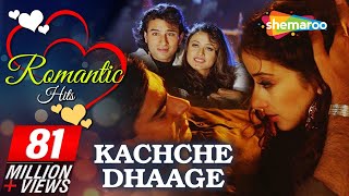 Kachche Dhaage HD  Ajay Devgan  Saif Ali Khan  Manisha Koirala  With Eng Subtitles [upl. by Enorej]