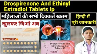 Drospirenone and ethinyl estradiol tablets ip  dronis 30 tablet uses in hindi  yamini tablet use [upl. by Nas663]