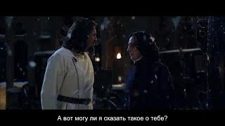 ВСЕ ВЫРЕЗАННЫЕ СЦЕНЫ  Гарри Поттер и Кубок огня 2005 [upl. by Moya]