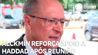 Alckmin reforça apoio a Fernando Haddad após reunião com ministro da Fazenda [upl. by Cornew]