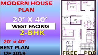 20x40 West Facing House Plan with Parking ll Vastu House plan 2bhk llघर का नक्शा 20x40ll [upl. by Ande]