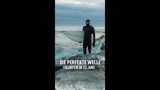 Die besten Surfspots der Welt Island shorts [upl. by Terris430]