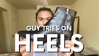 GUY TRIES ON HEELS FEAT ASOS DESIGN BOOTS  JRSPARTY [upl. by Moore]