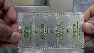 Qfol Capsule  Folate 400 mcg বাংলাদেশের সবচেয়ে দামি আইরণ। [upl. by Trilly689]