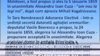 Unirea Principatelor Romane  24 Ianuarie 1859  Mica Unire [upl. by Anderson]