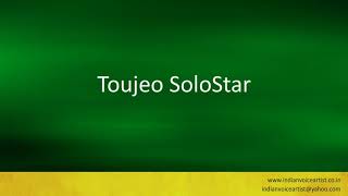 Pronunciation of the words quotToujeo SoloStarquot [upl. by Einallem]