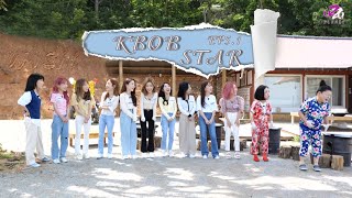 Vietsub KBOB STAR WJSN  EP 51 [upl. by Caplan]