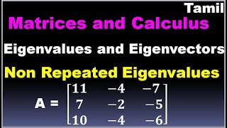 Matrices and Calculus  Unit 1 Matrices Eigen values amp Eigen vectors of a matrix  Problem  Tamil [upl. by Nasia]